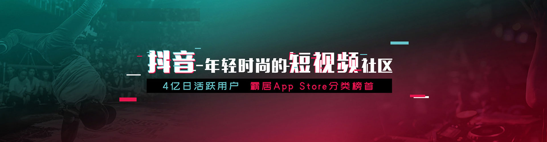 乌兰察布sem竞价